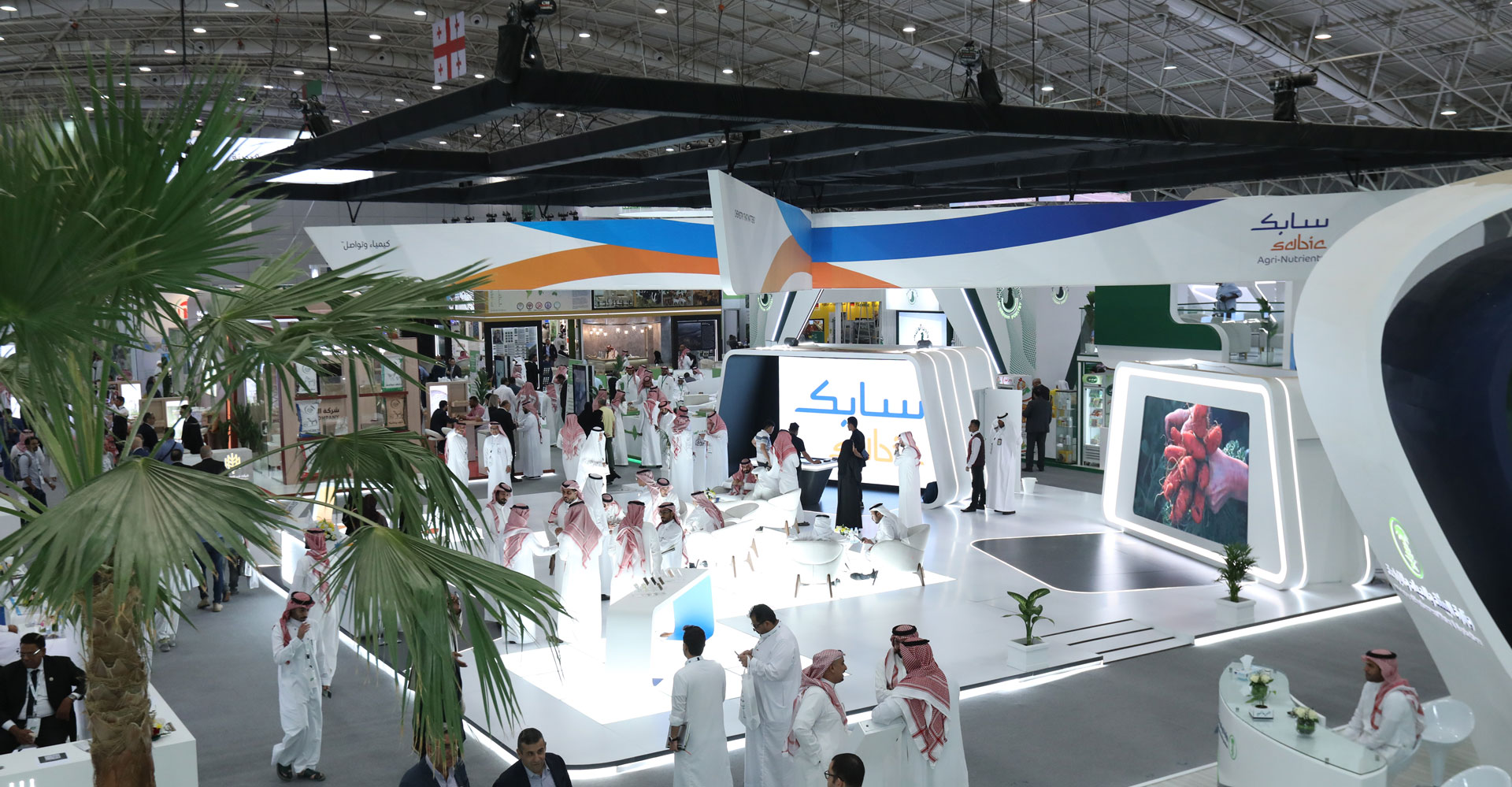 Saudi Manufacturing Show 2023   Saud 